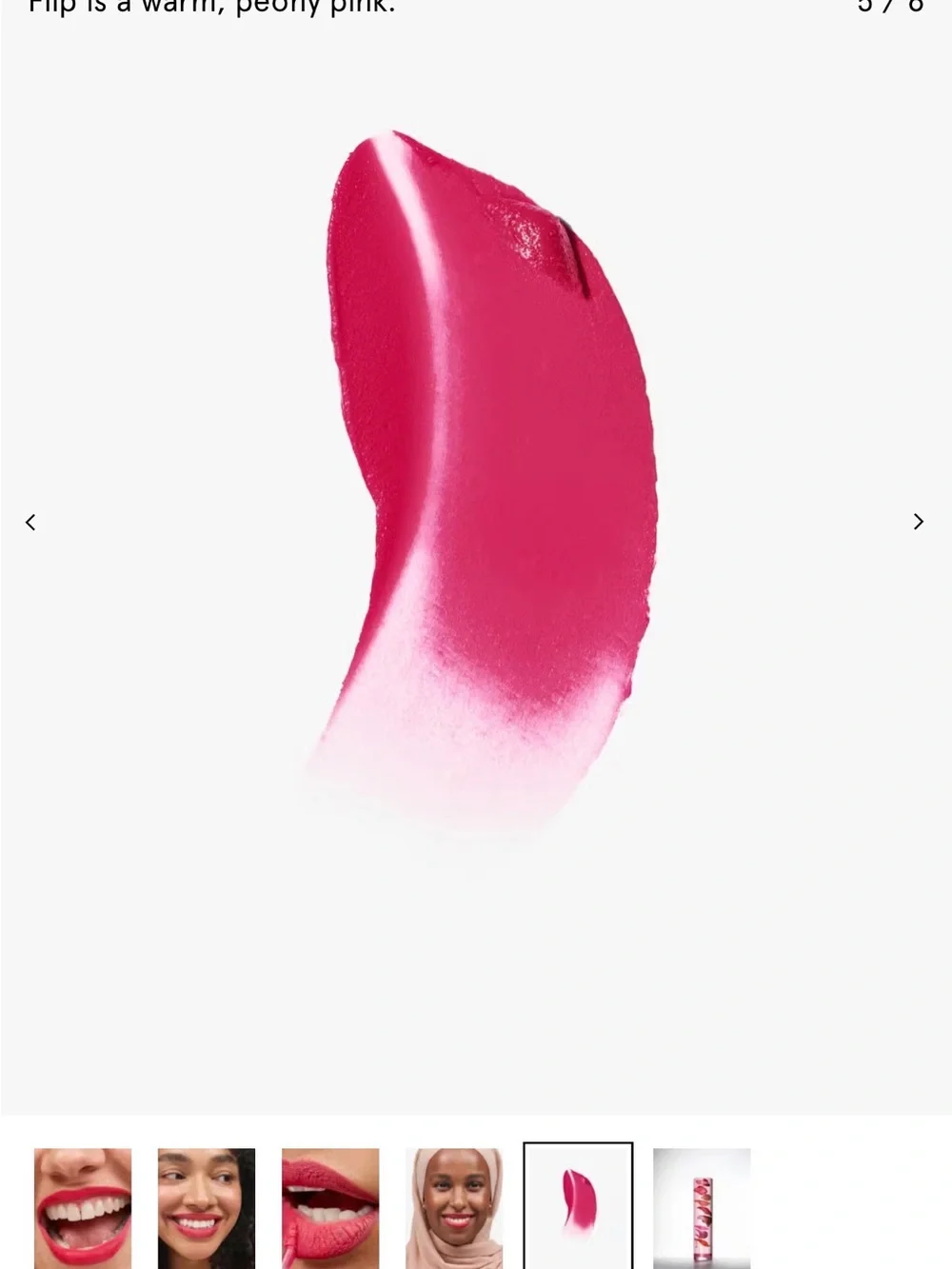 Glossier Soft Touch Lip Crème - Flip - 10 pieces!